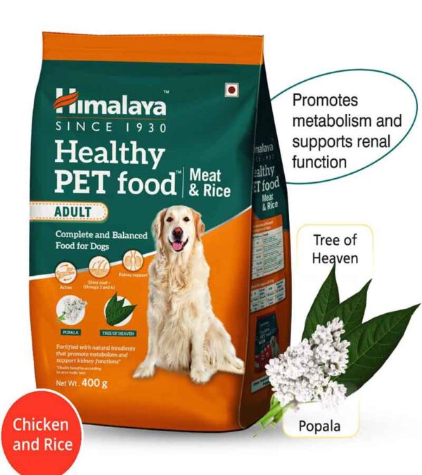 Himalaya Healthy Pet Food Adult 1.2Kg 2