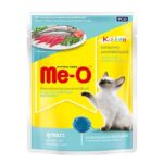 MeO Kitten Wet Food, Tuna with Sardine in Jelly, 80 g