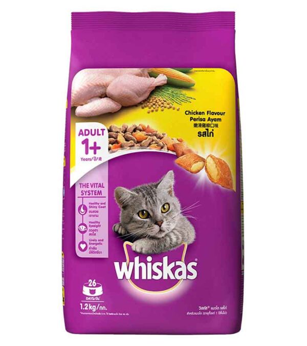 Whiskas Adult Chicken Flavour 1.2kg
