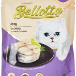 Bellotta Adult Cat Wet Food Mackerel 85 g
