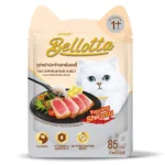 Bellotta Tuna Topping Shirasu in Jelly Adult Cat Wet Food, 85gm