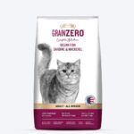 Grain Zero Sardine & Mackerel, Ocean Fish, ADULT ALL BREEDS, 7kg