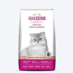 Grain Zero Signature Grain Zero Ocean Fish Sardine & Mackerel Persian & Long Coat Cat Dry Food - 7 Kg, All Life Stages