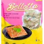 Bellotta Tuna & Chicken In Jelly Kitten, 85gm