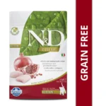 Farmina N and D Prime Chicken and Pomegranate Grain Free Kitten Dry Food, 300gm