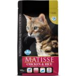 Farmina Matisse Chicken & Rice Adult Cat Dry Food, 1.5kg