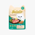 Bellotta Wet food, Tuna Topping Anchovy in Jelly For Adult Cats, 85gm