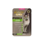 Bellotta Nutri+ | Grain Free | Tuna and Chicken In Jelly | Complete Balance Maintenance | For Adult Cats
