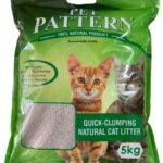 Pet Pattern Ball Shaped Cat Litter Sand 5kg