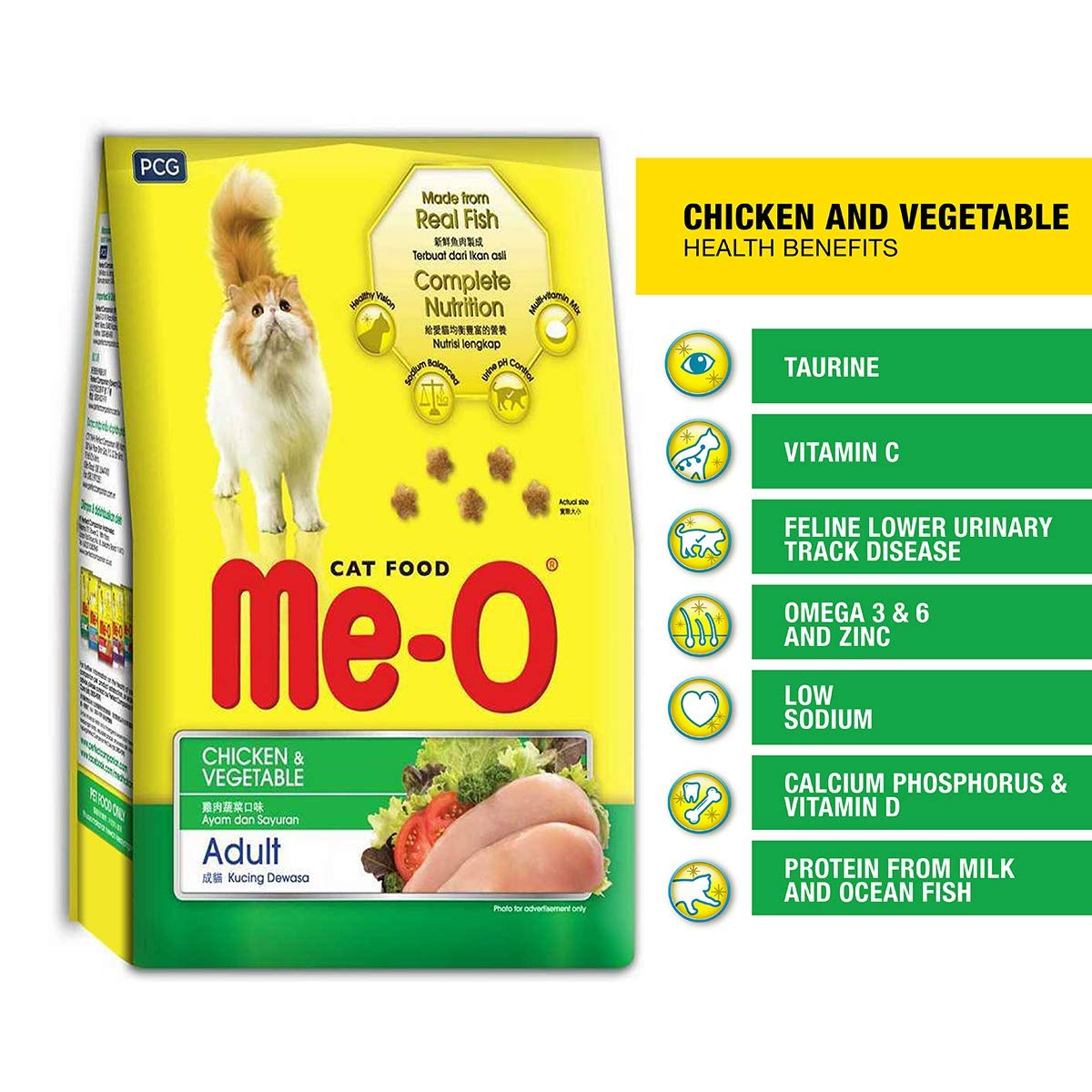 Me O Adult Dry Cat Food Chicken and Vegetable 7 kg 2