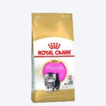 Royal Canin Persian Kitten, 2kg