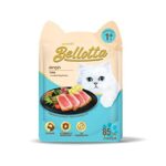 Bellotta Wet Food for Adult Cats, Tuna, 80gm