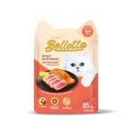 Bellotta Wet Food for Adult Cats, Tuna and Salmon, 85 g